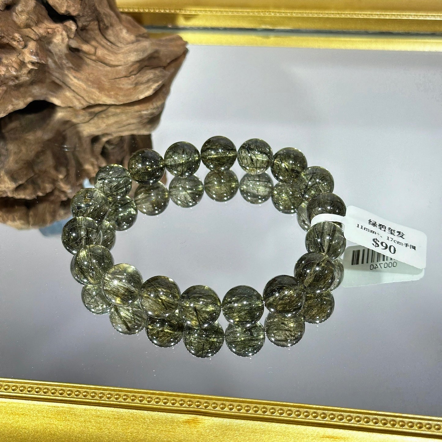 Green Tourmaline Rutilated Quartz