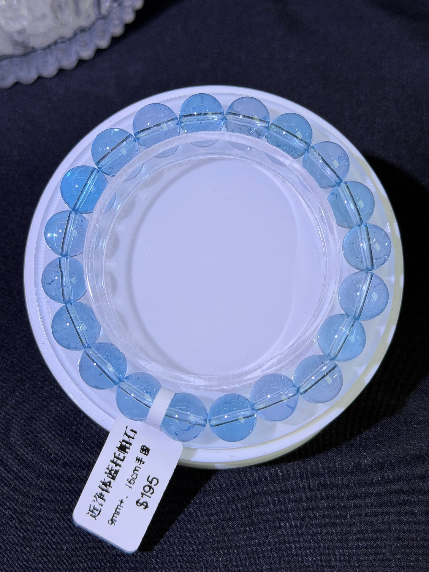 近净体蓝托帕石