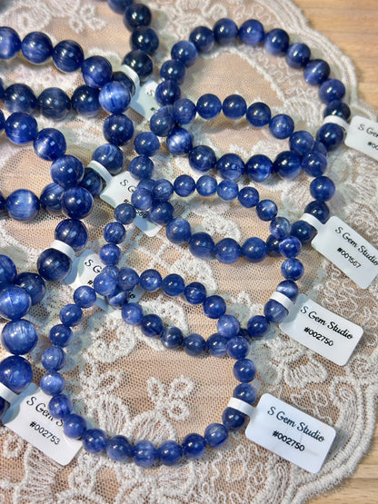 Cat's Eye Kyanite