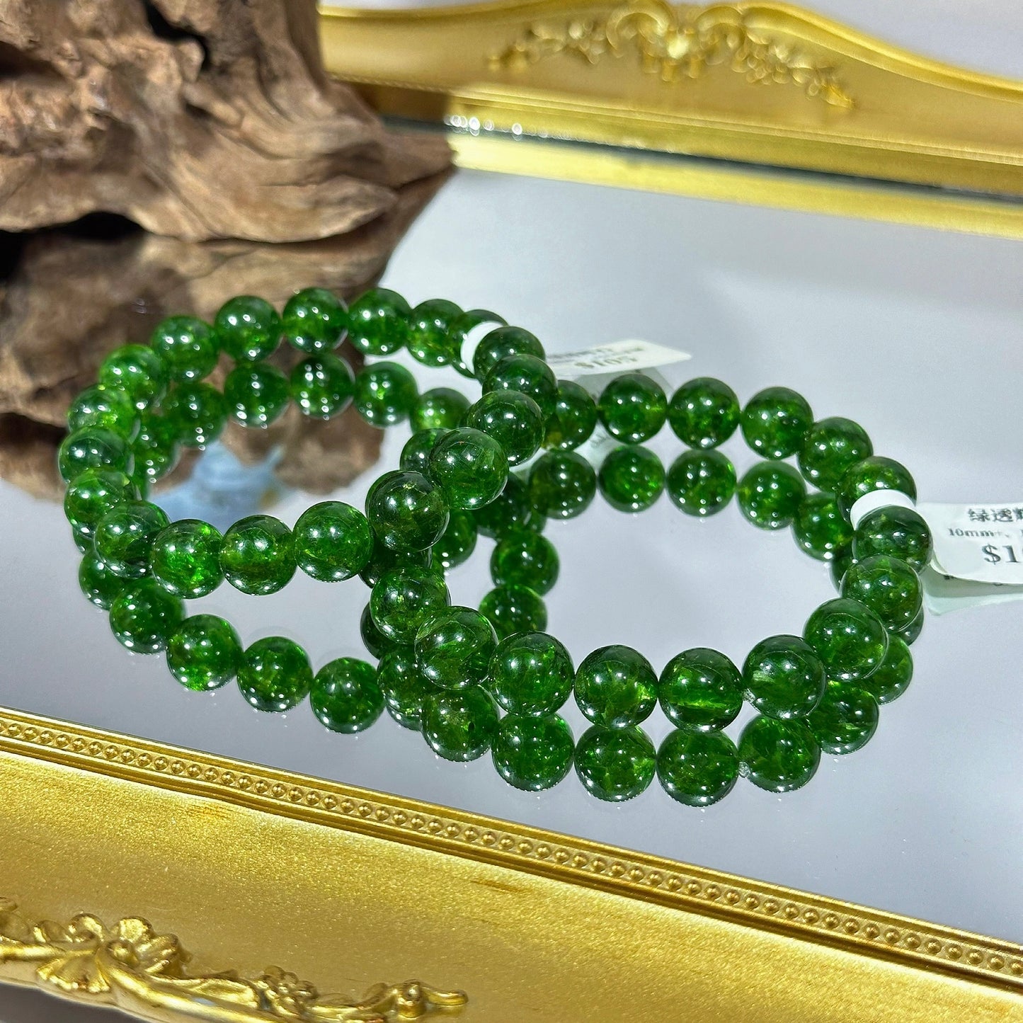 Green Diopside