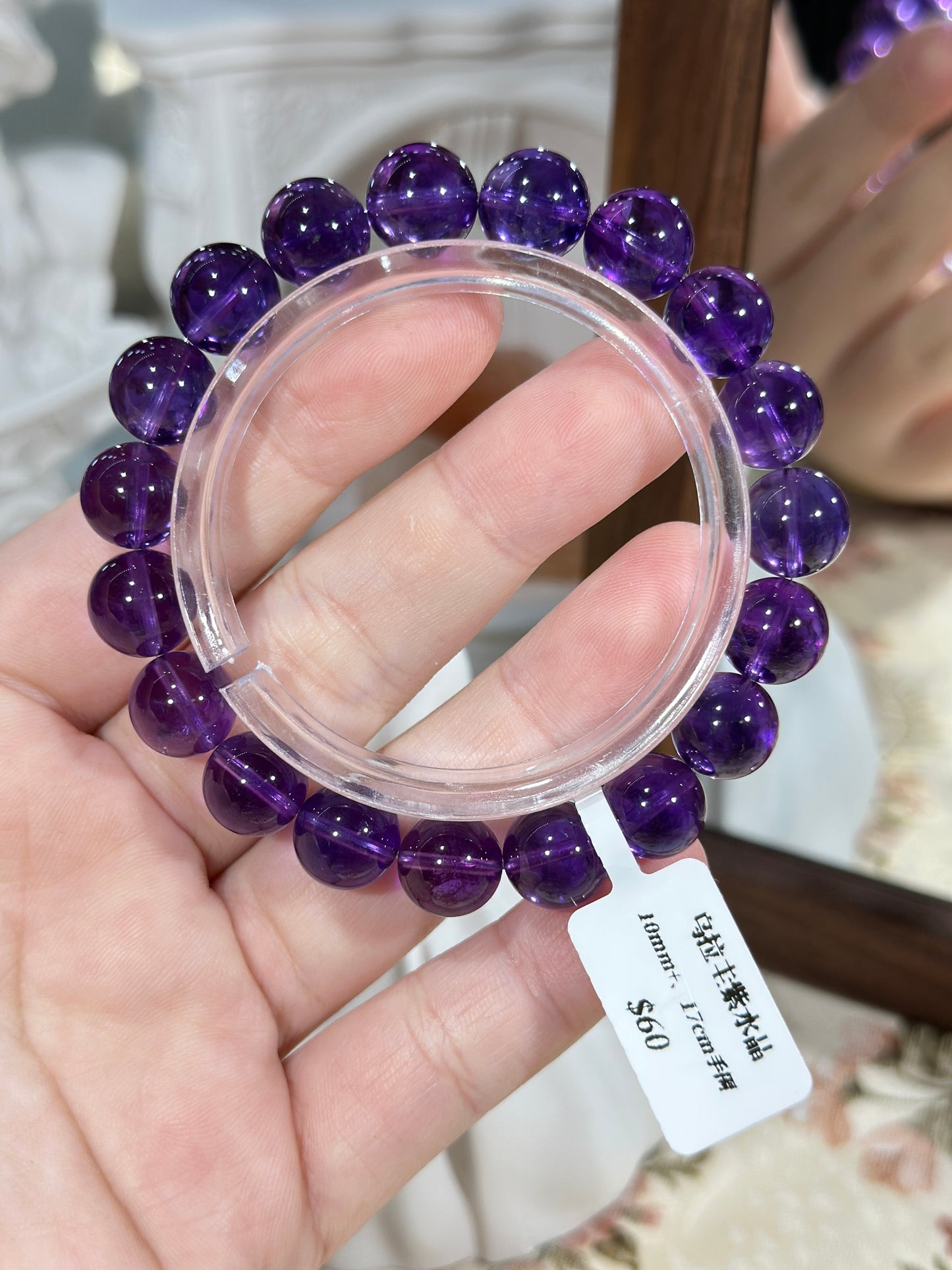 Uruguayan Amethyst