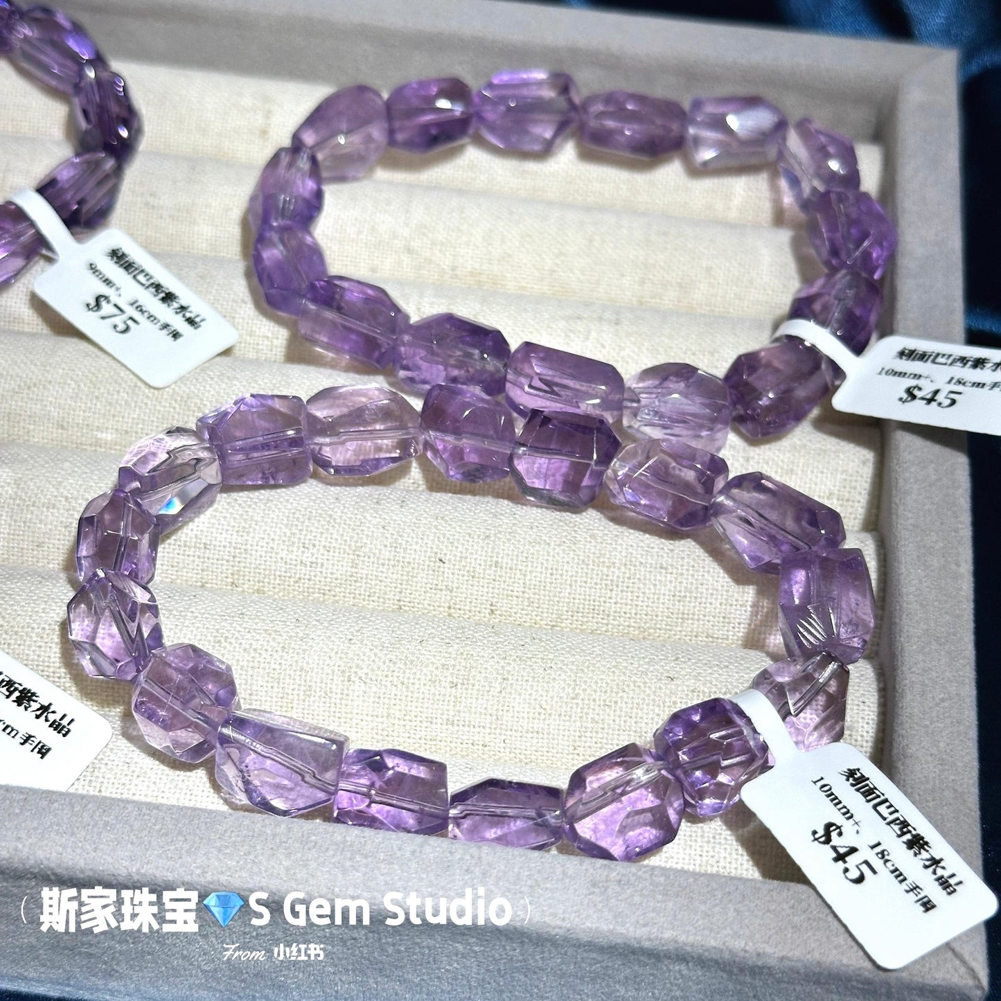 Faceted Brazilian Amethyst