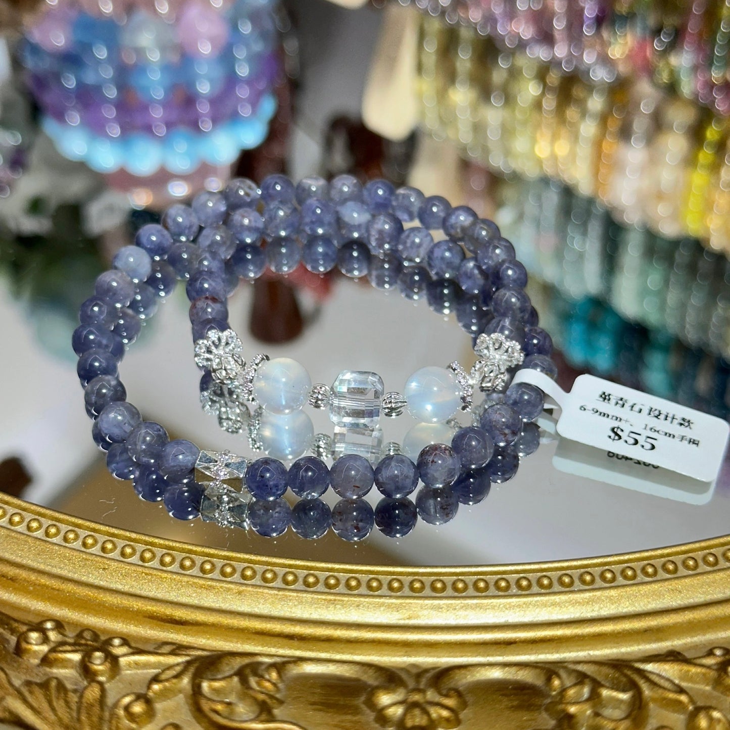 Iolite Design