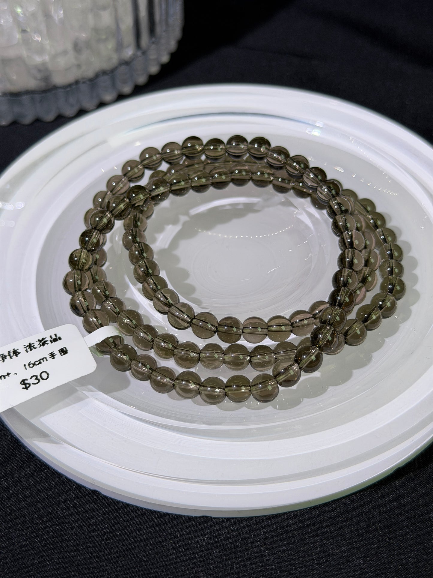 近净体茶水晶多圈