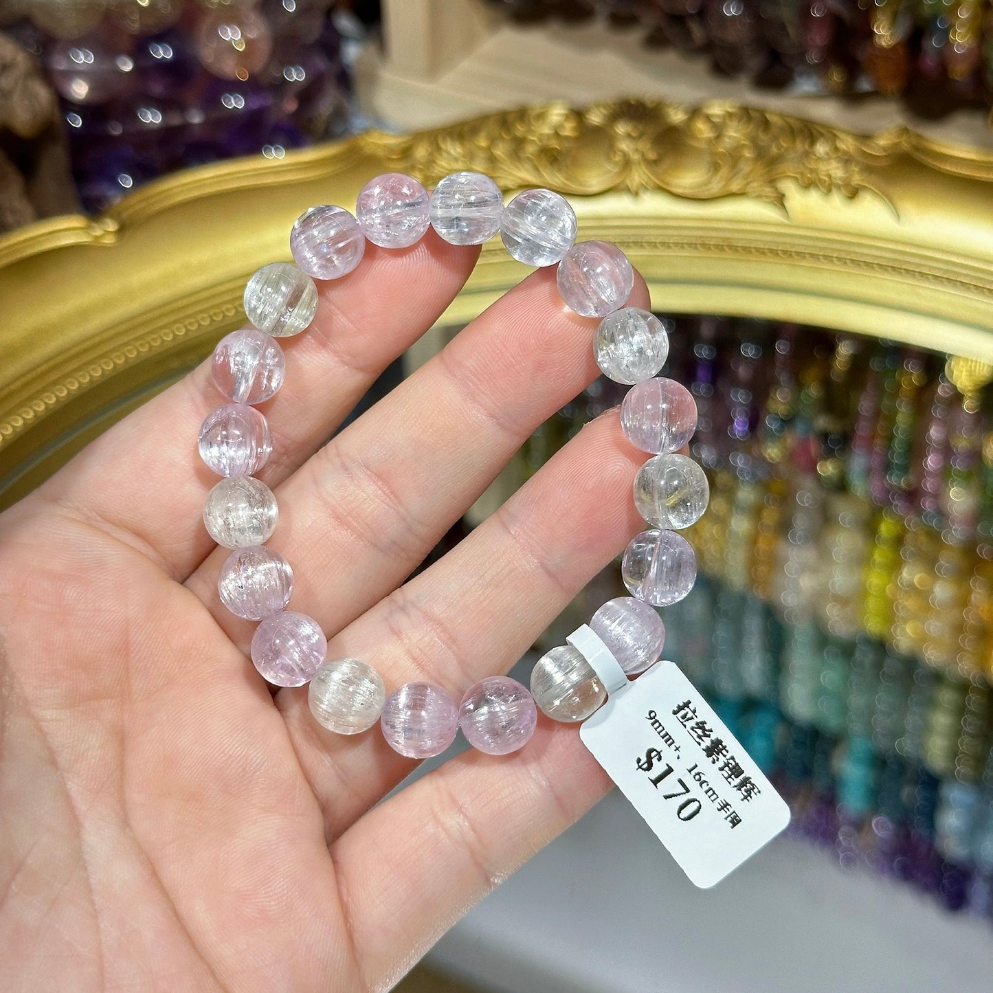 Cat's Eye Color Kunzite