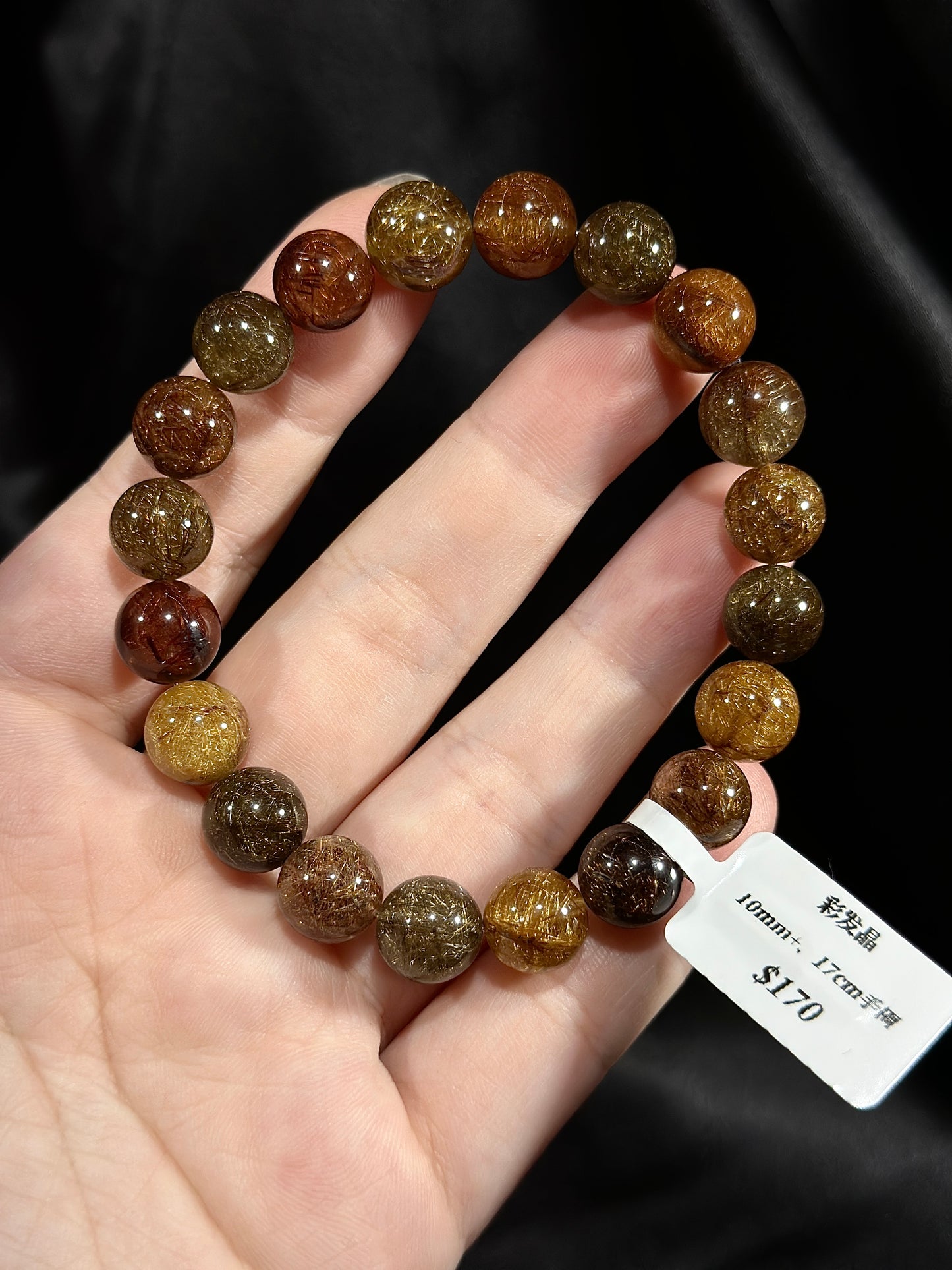 Colored Rutilated Quartz