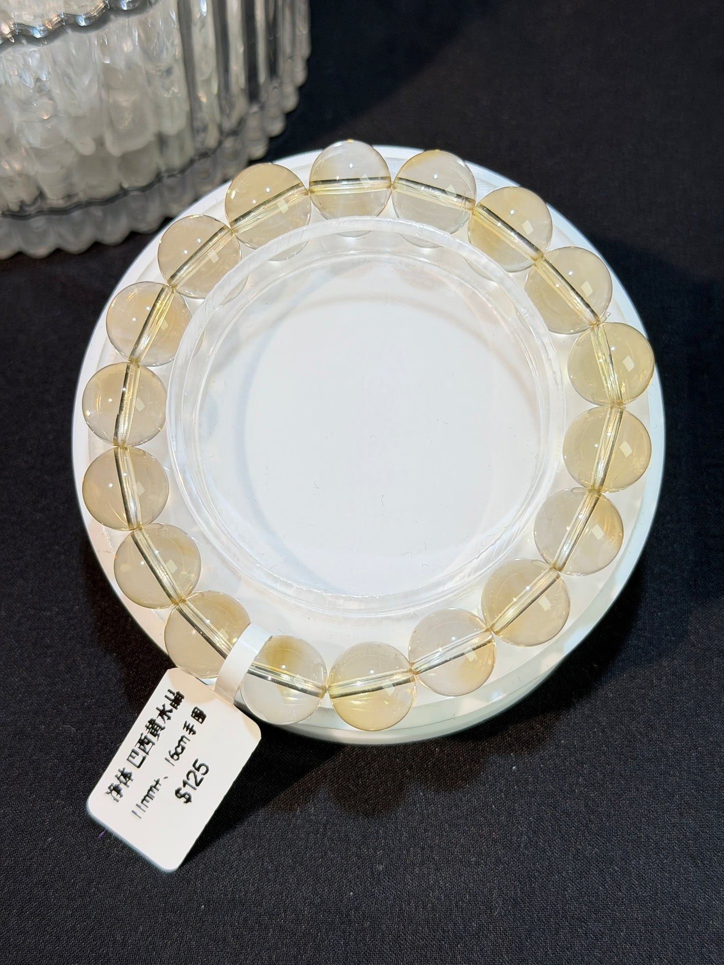 净体巴西黄水晶