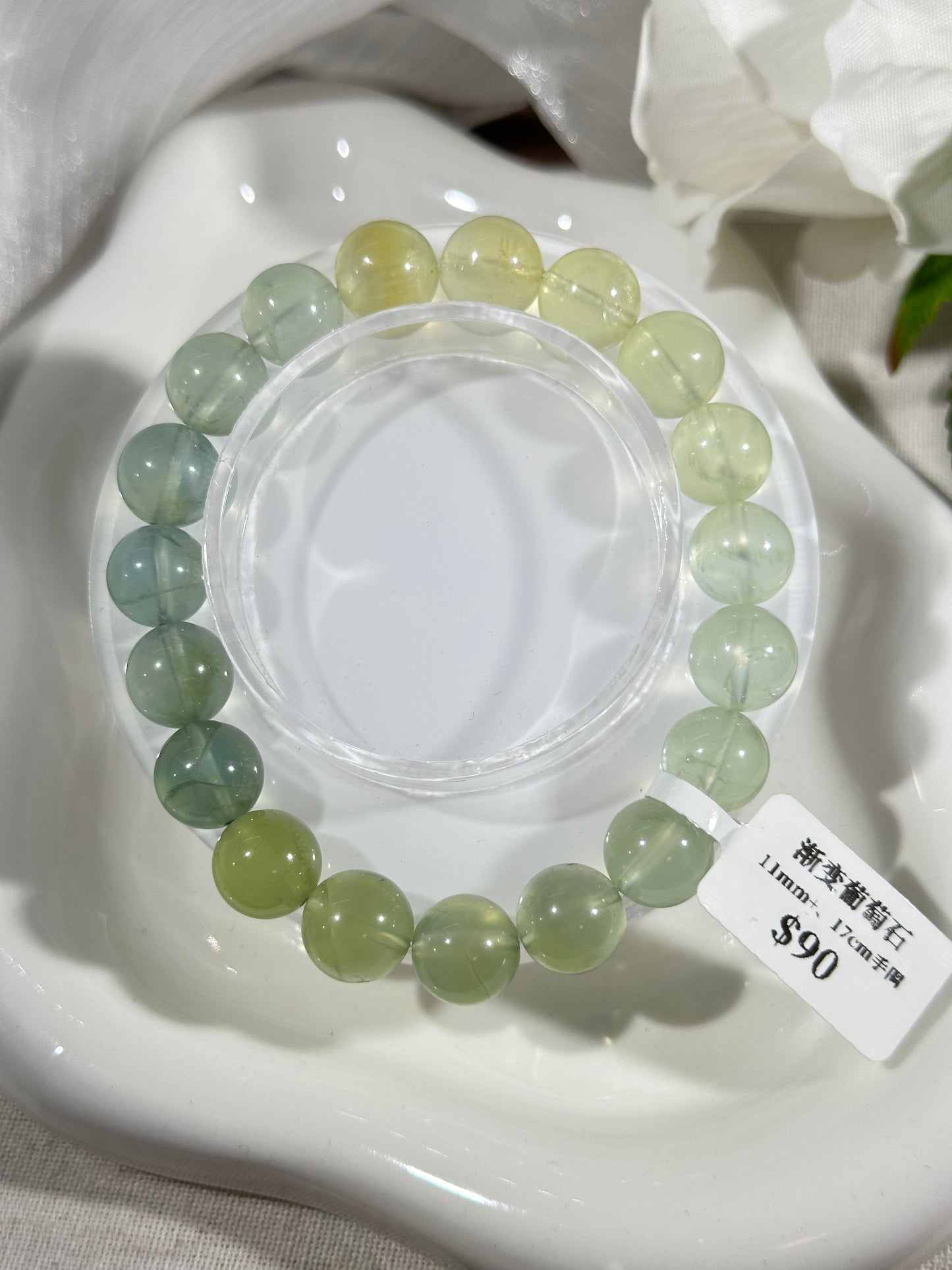 Gradient green prehnite crystal