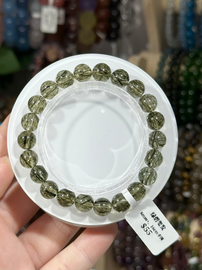 Green Tourmaline Rutilated Quartz