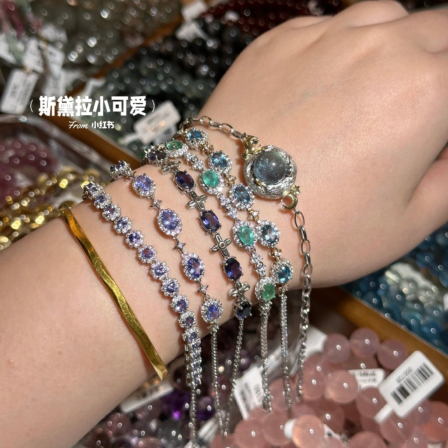 Crystal Bracelet05/30-1