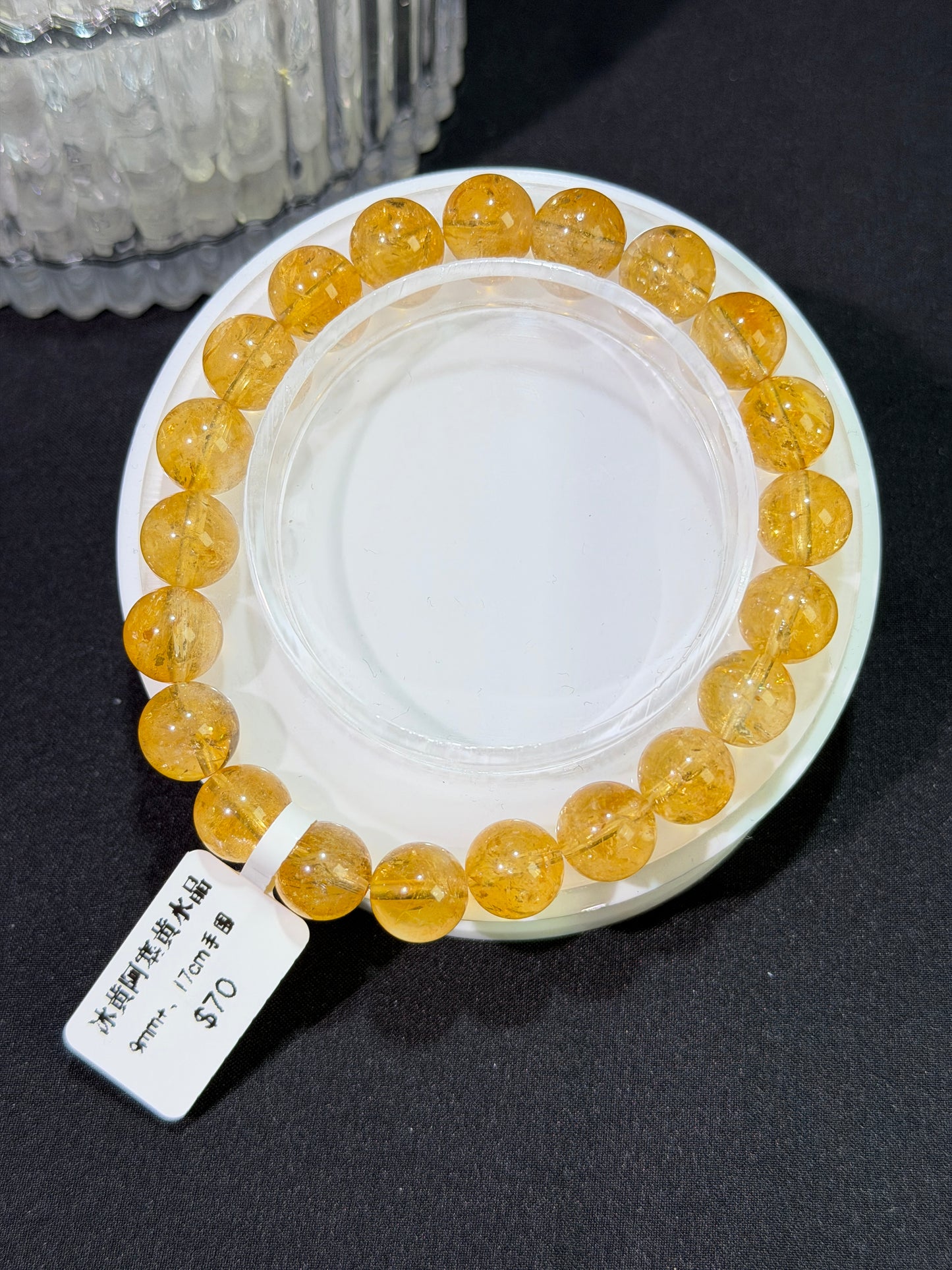 冰黄阿塞黄水晶