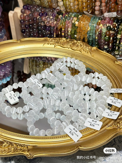 猫眼透石膏