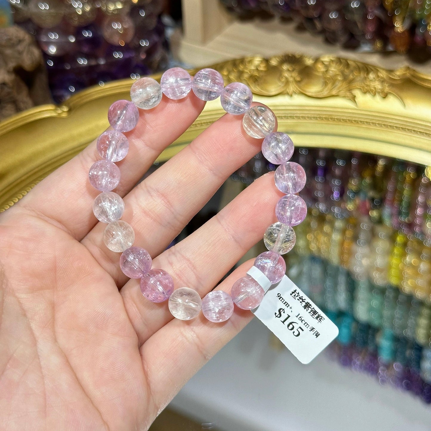 Cat's Eye Color Kunzite