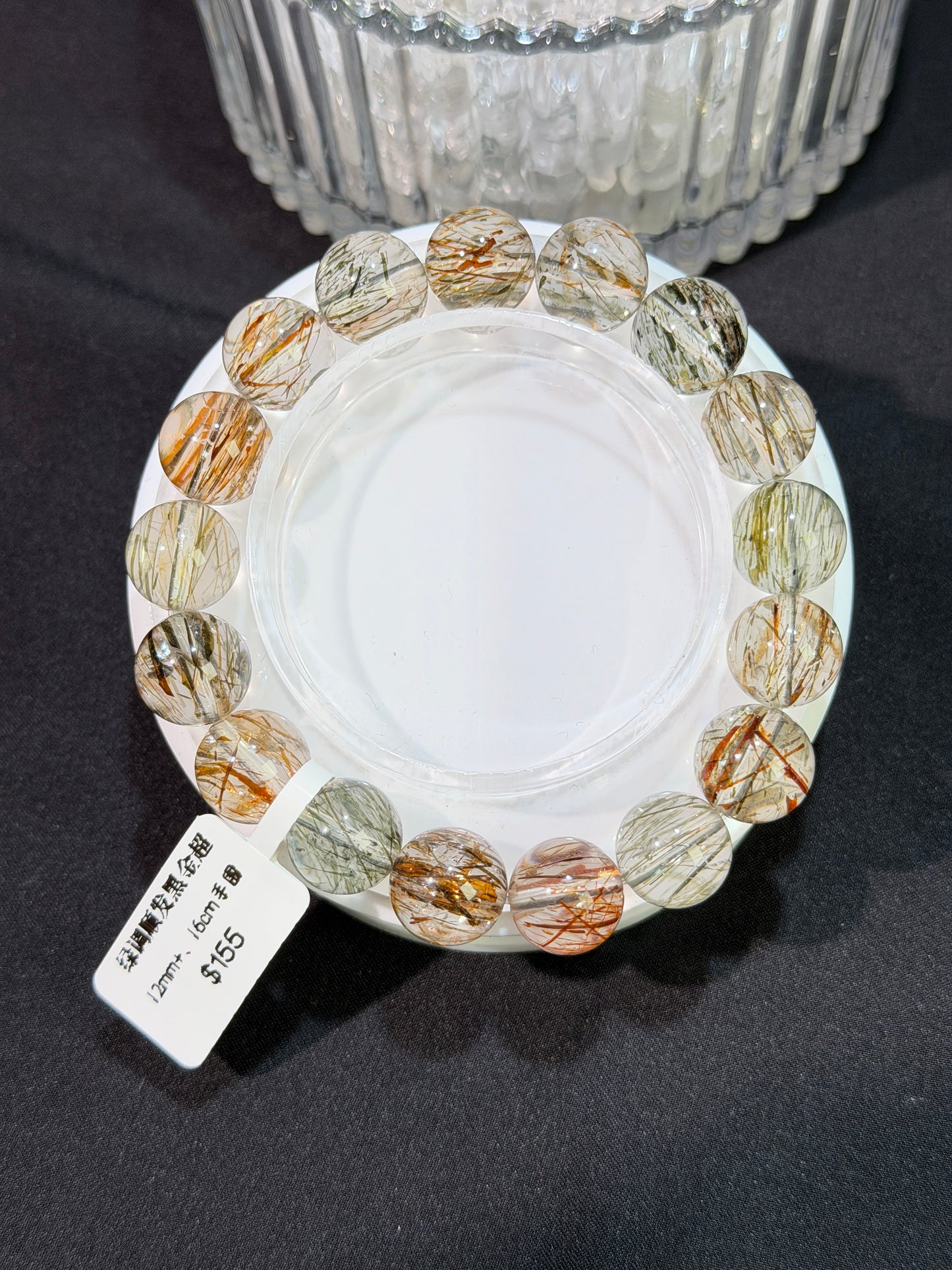 透体绿调顺发黑金超