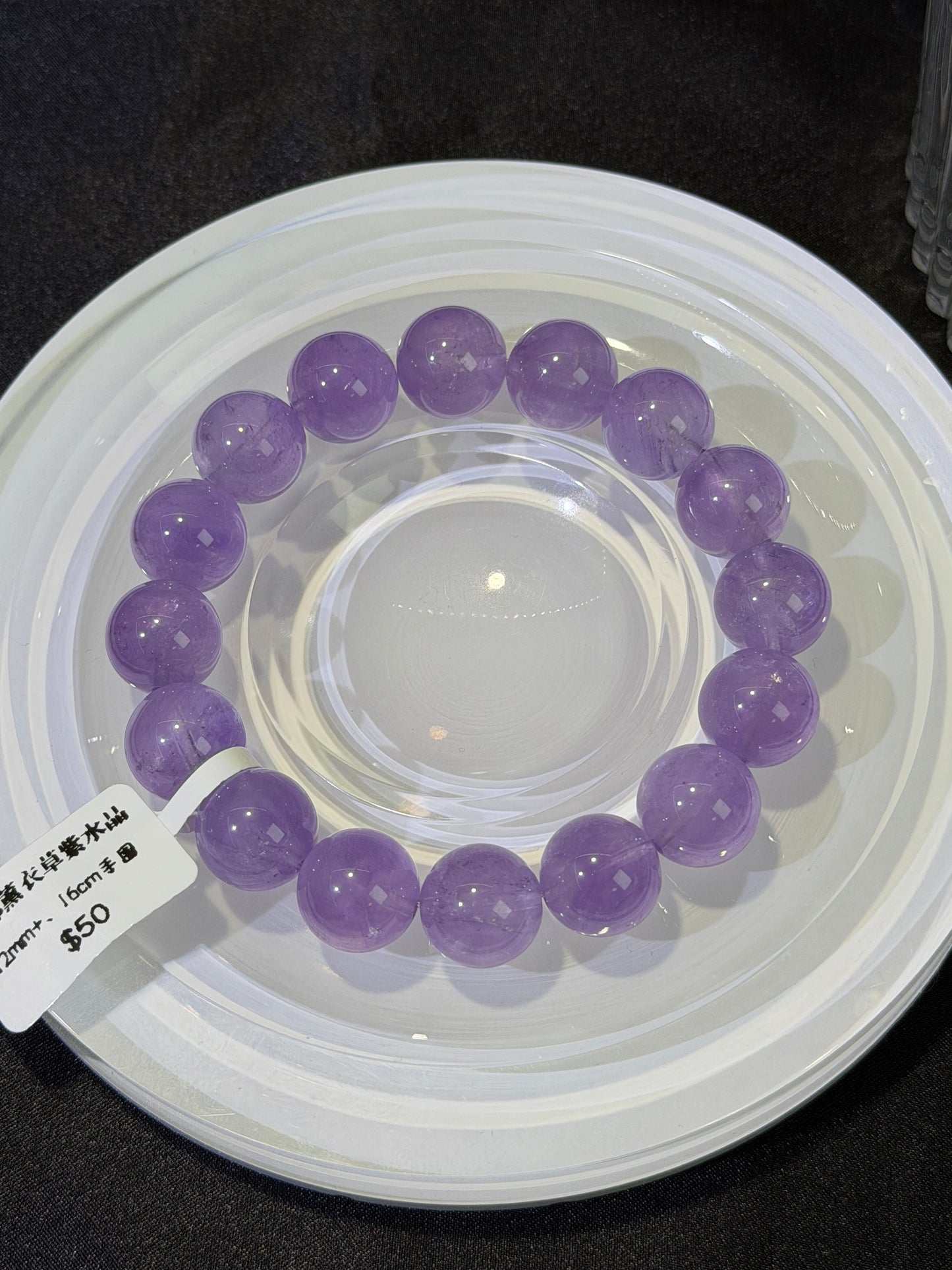 浓郁薰衣草紫水晶