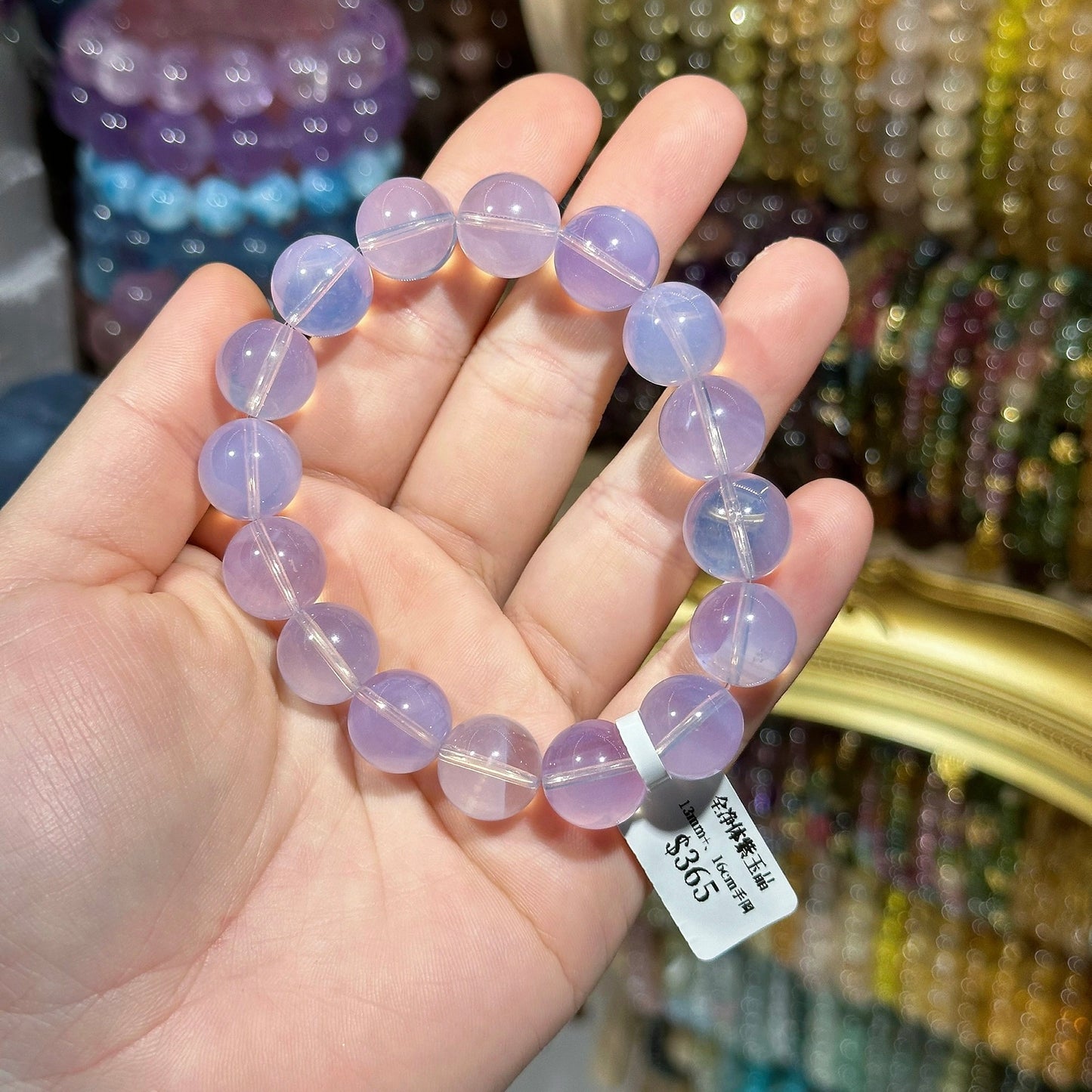 Pure Purple Jade Crystal