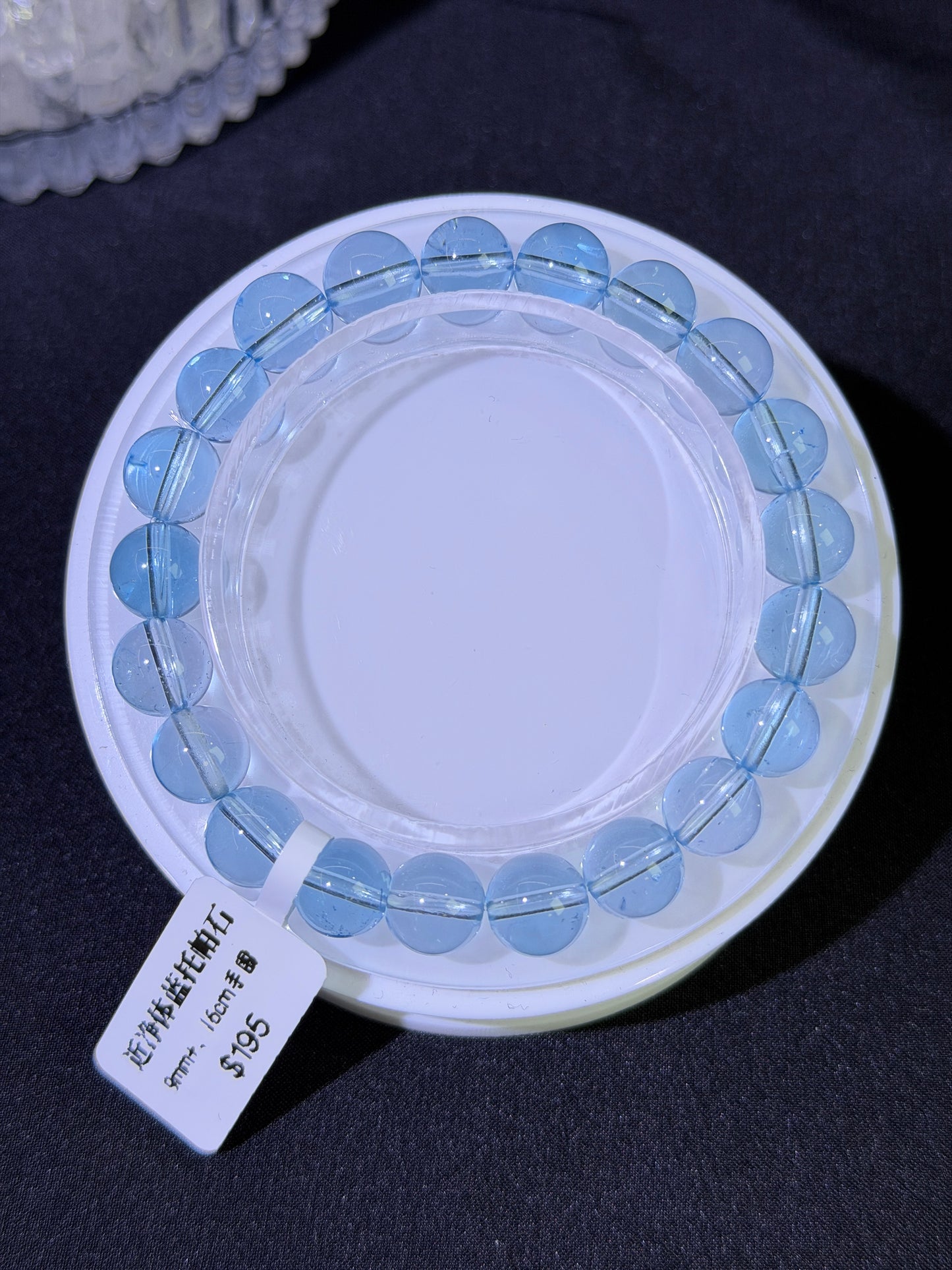 近净体蓝托帕石