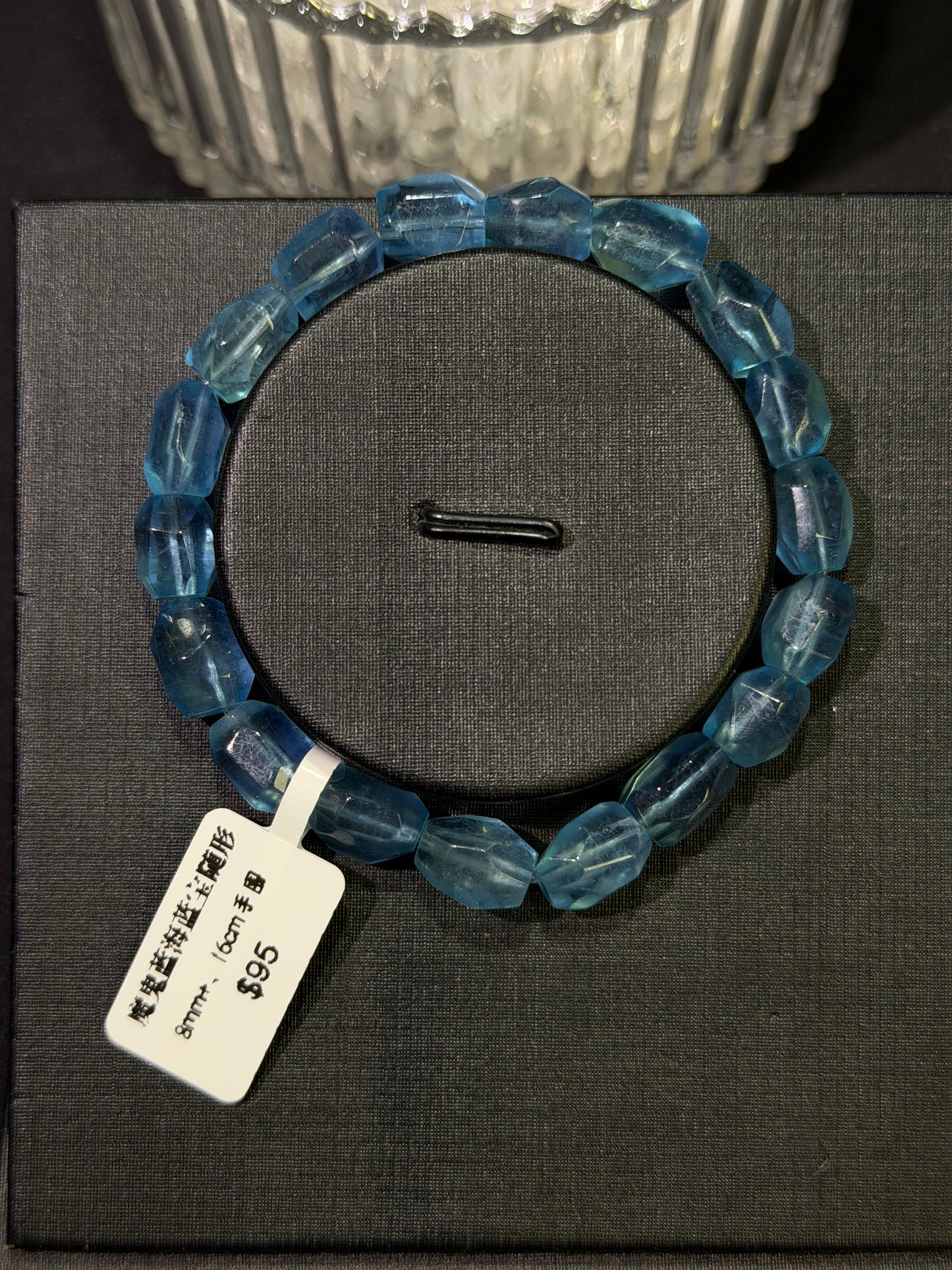 魔鬼蓝海蓝宝随形