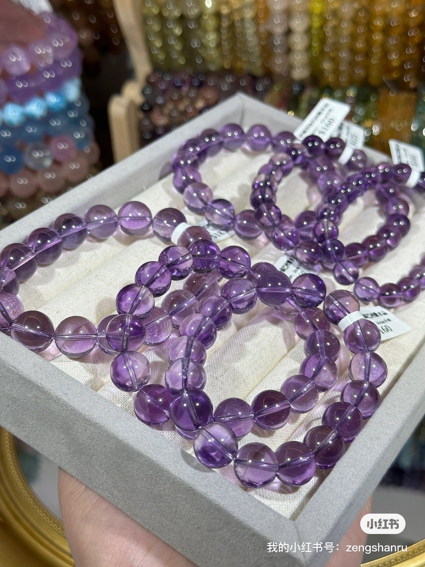 Rich Brazilian Amethyst