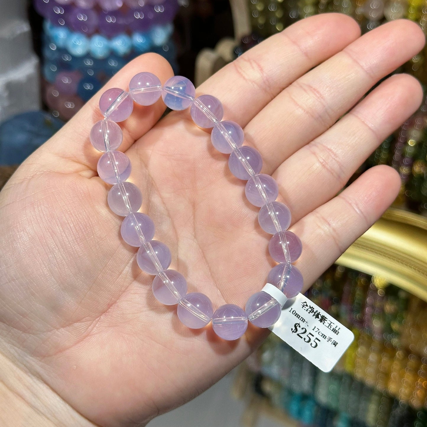 Pure Purple Jade Crystal