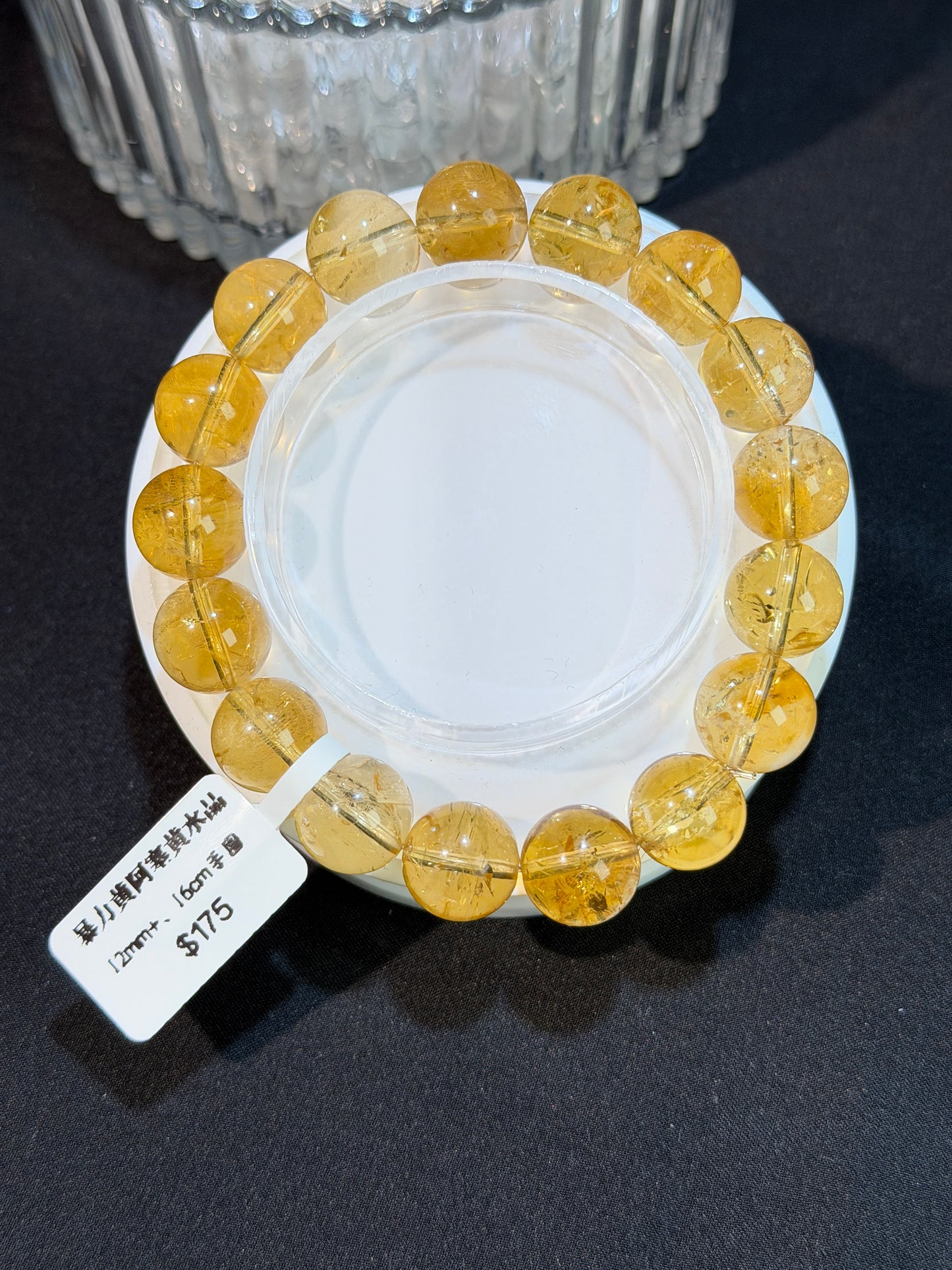 暴力黄阿塞黄水晶 11-15mm+