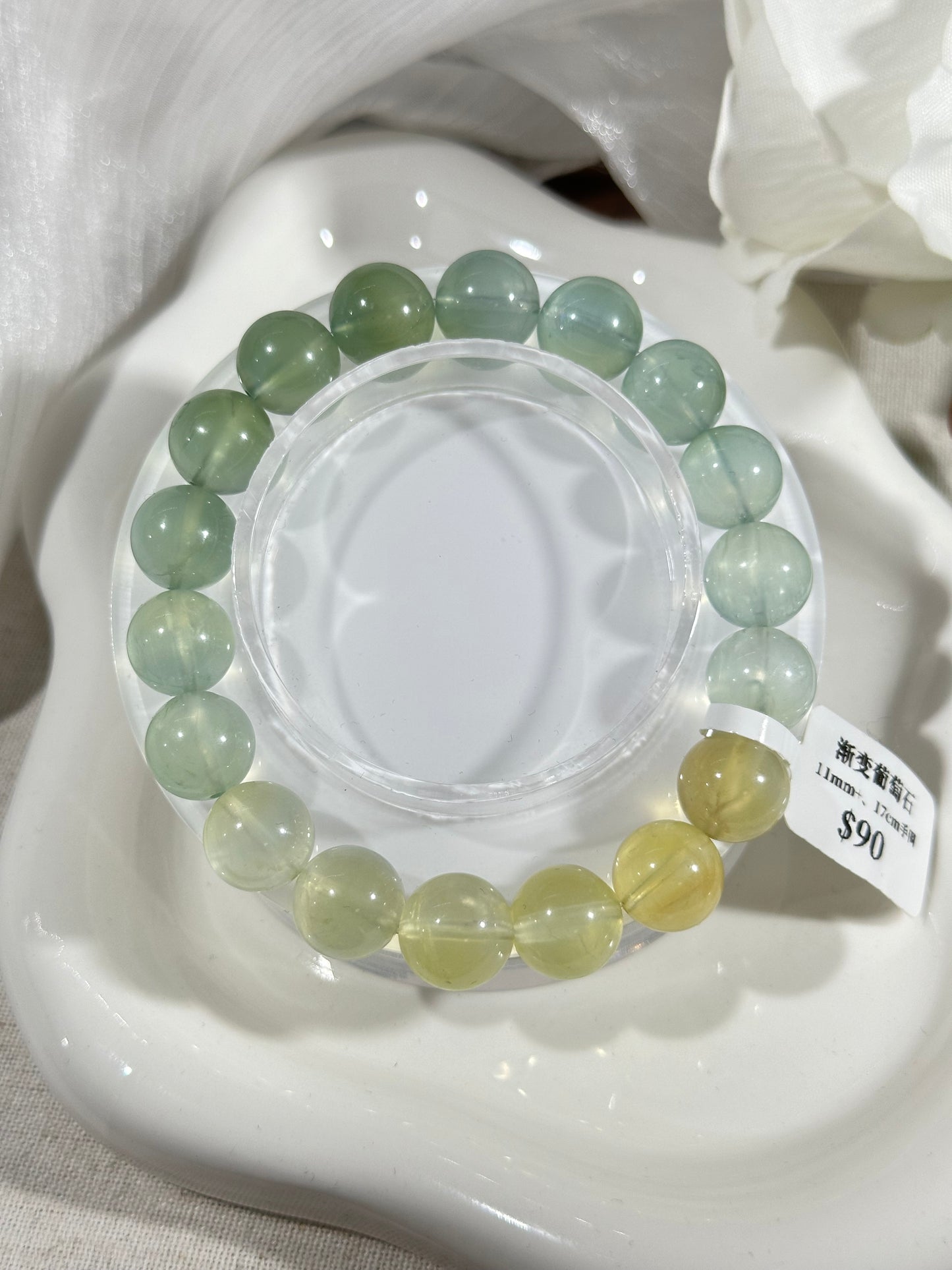 Gradient green prehnite crystal