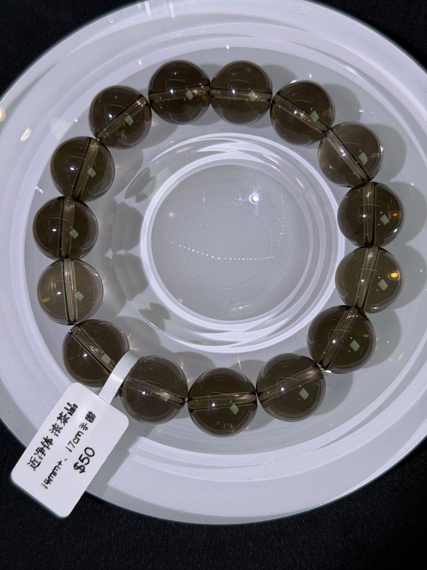 近净体浓茶水晶