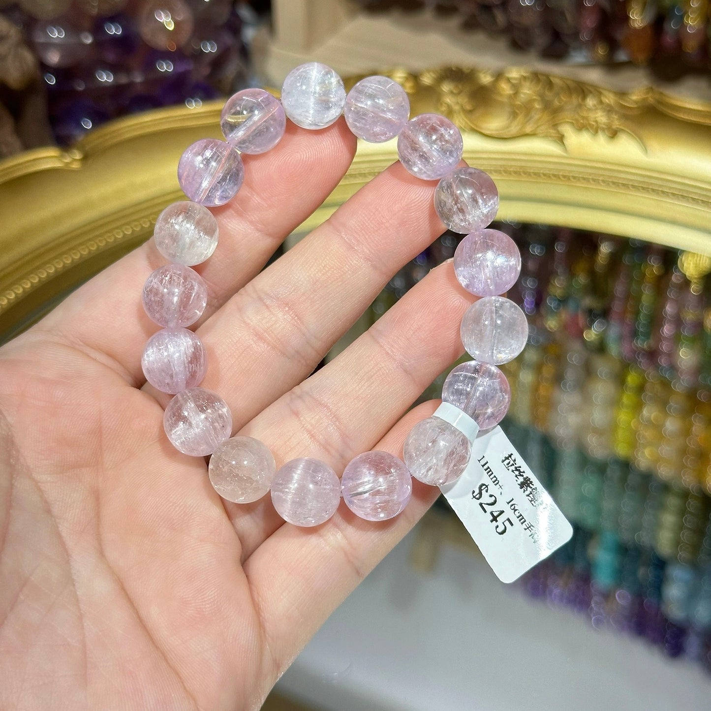 Cat's Eye Color Kunzite