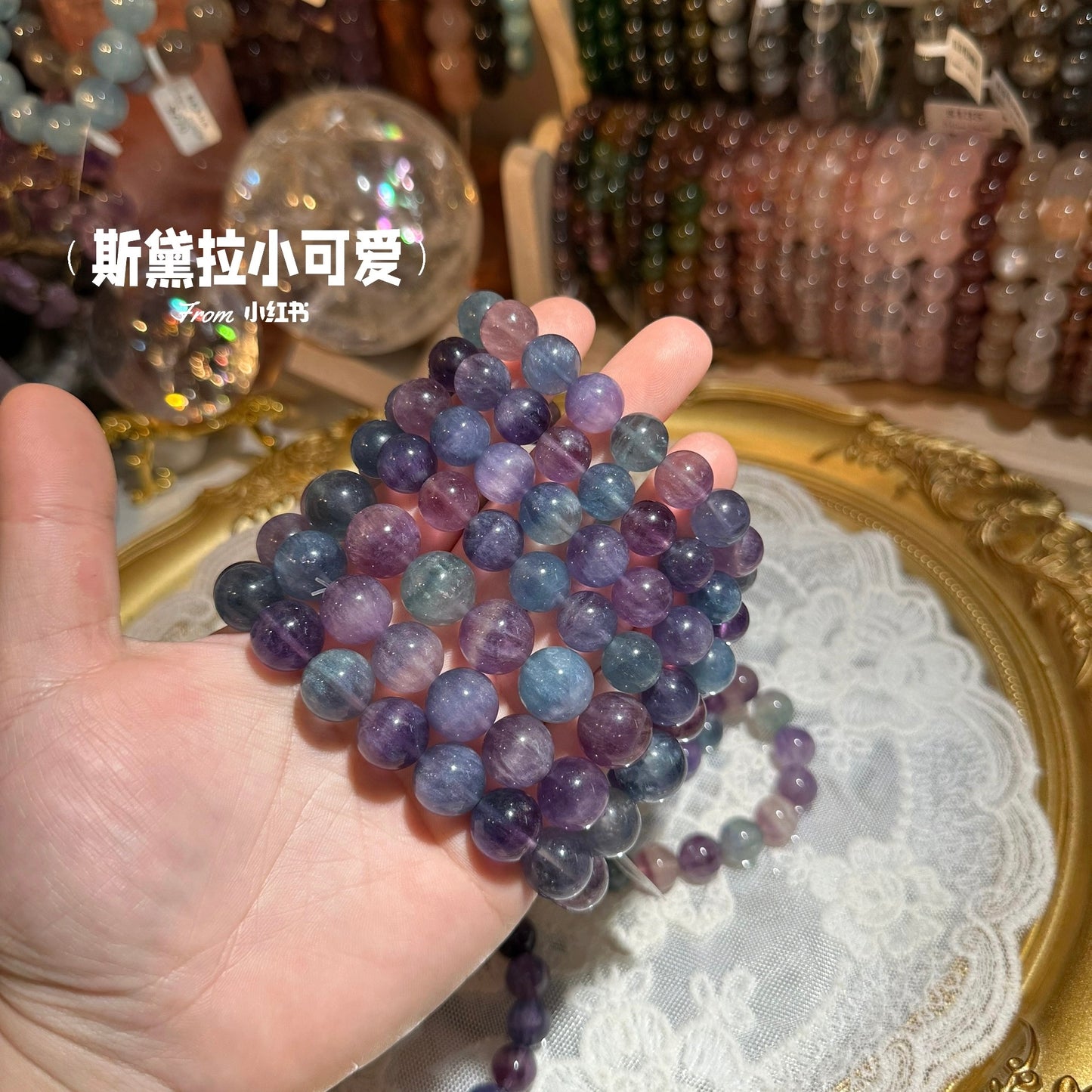 Fantasy Unicorn Fluorite