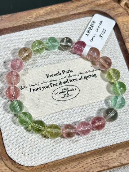 Mermaid Tourmaline