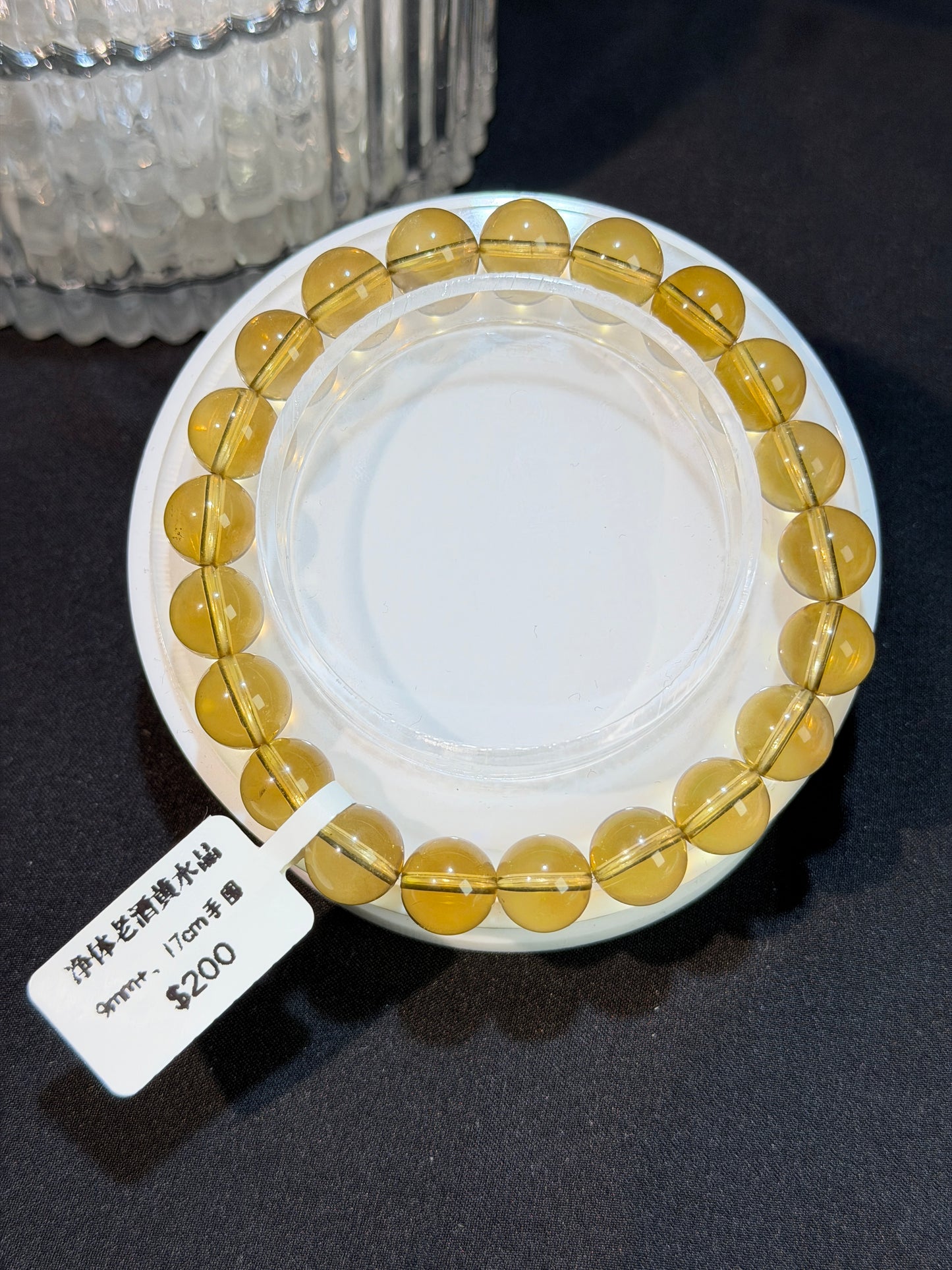 净体老酒黄水晶