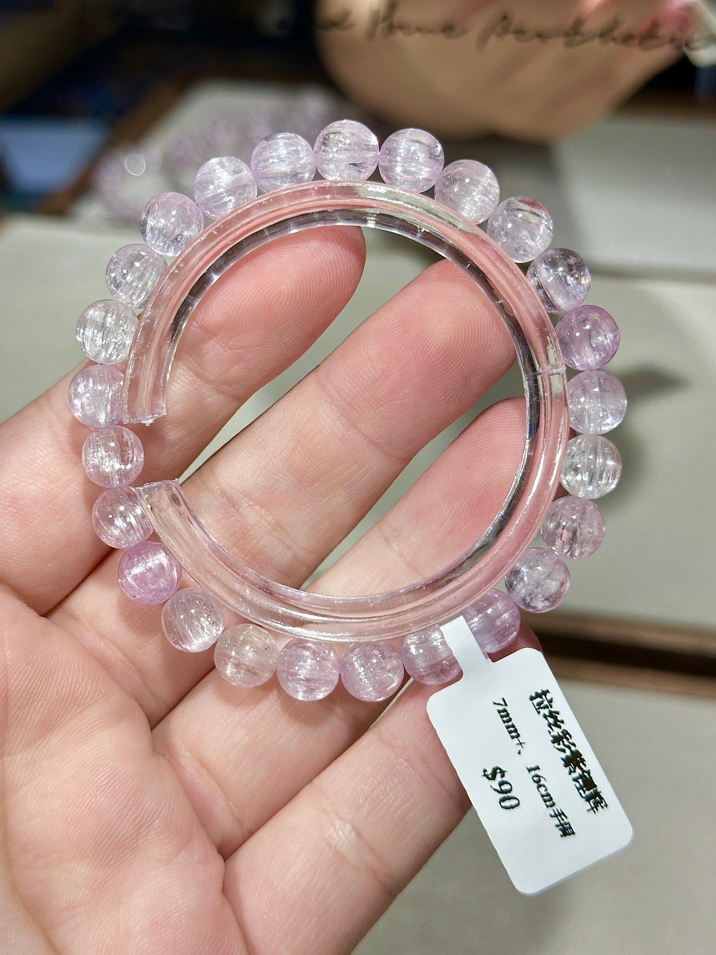 拉丝彩紫锂辉