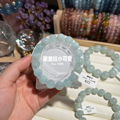 海绿宝