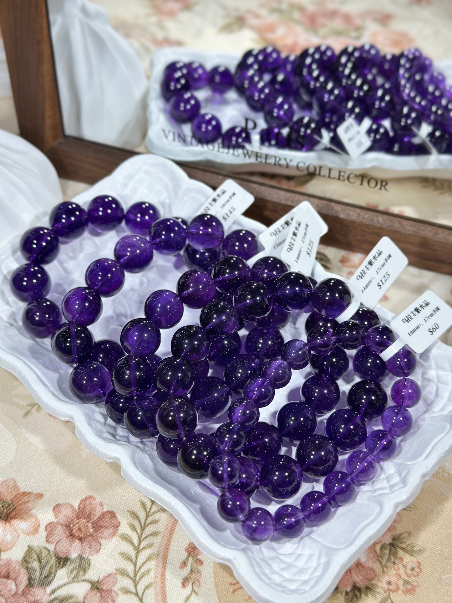 Uruguayan Amethyst