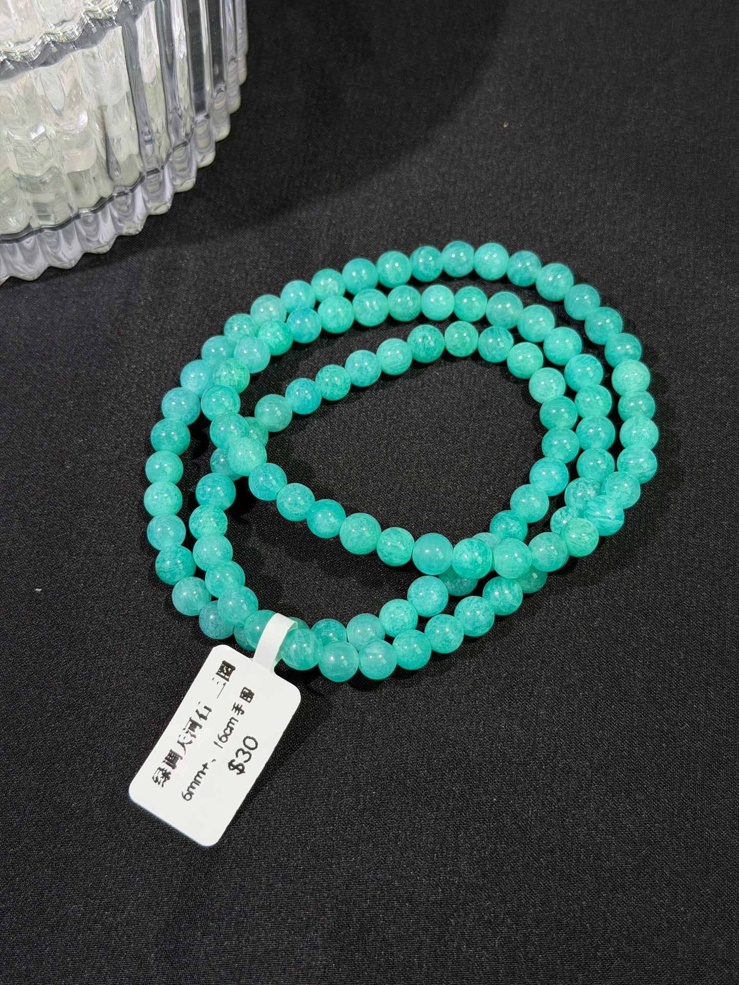 绿调天河石多圈