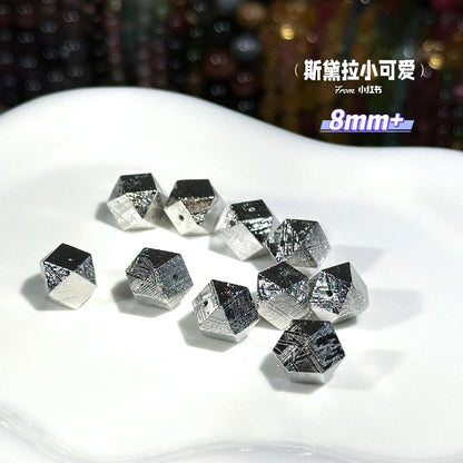 Swedish iron meteorite 7-8mm+