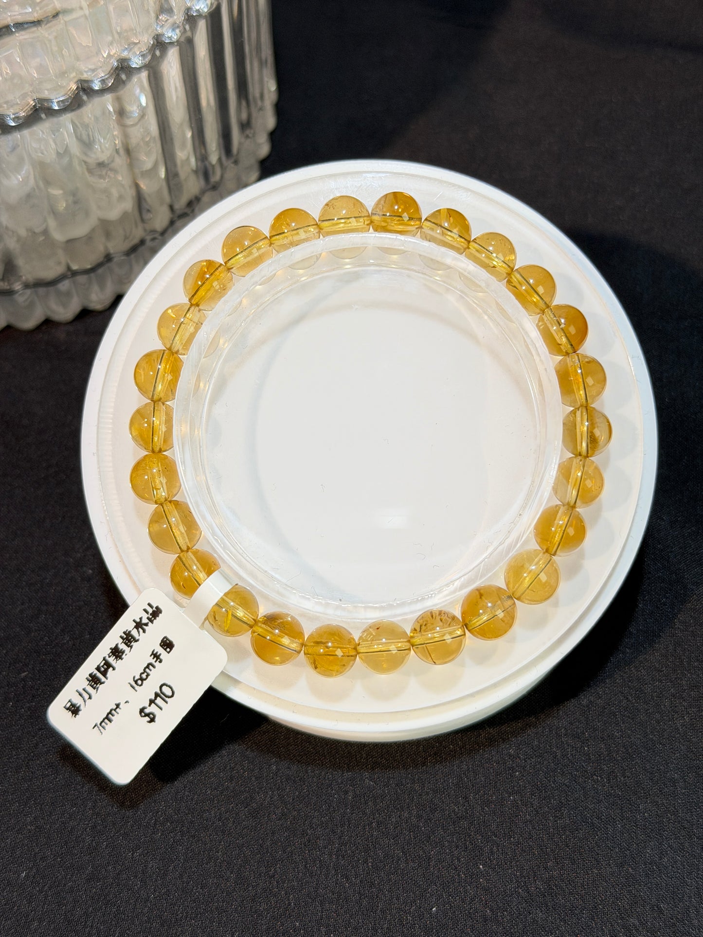 暴力黄阿塞黄水晶 7-10mm+