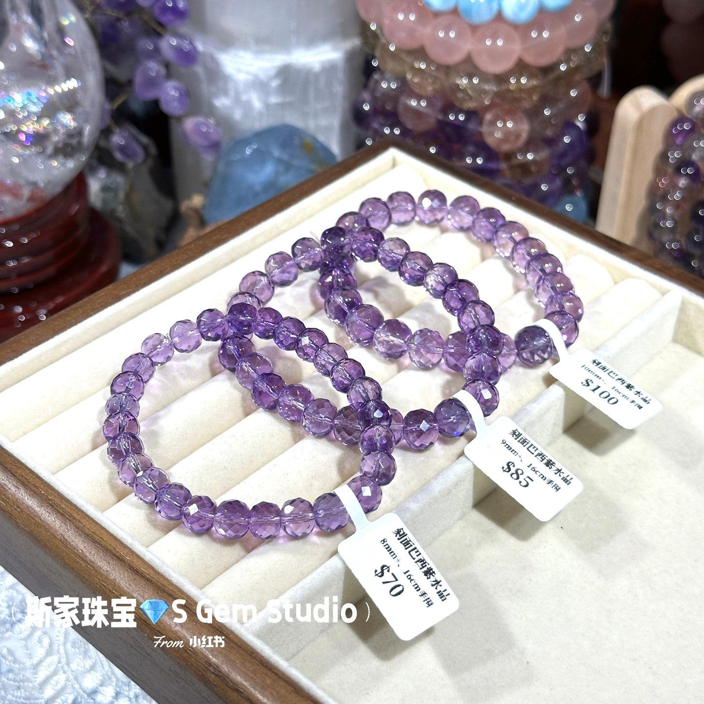 Faceted Brazilian Amethyst