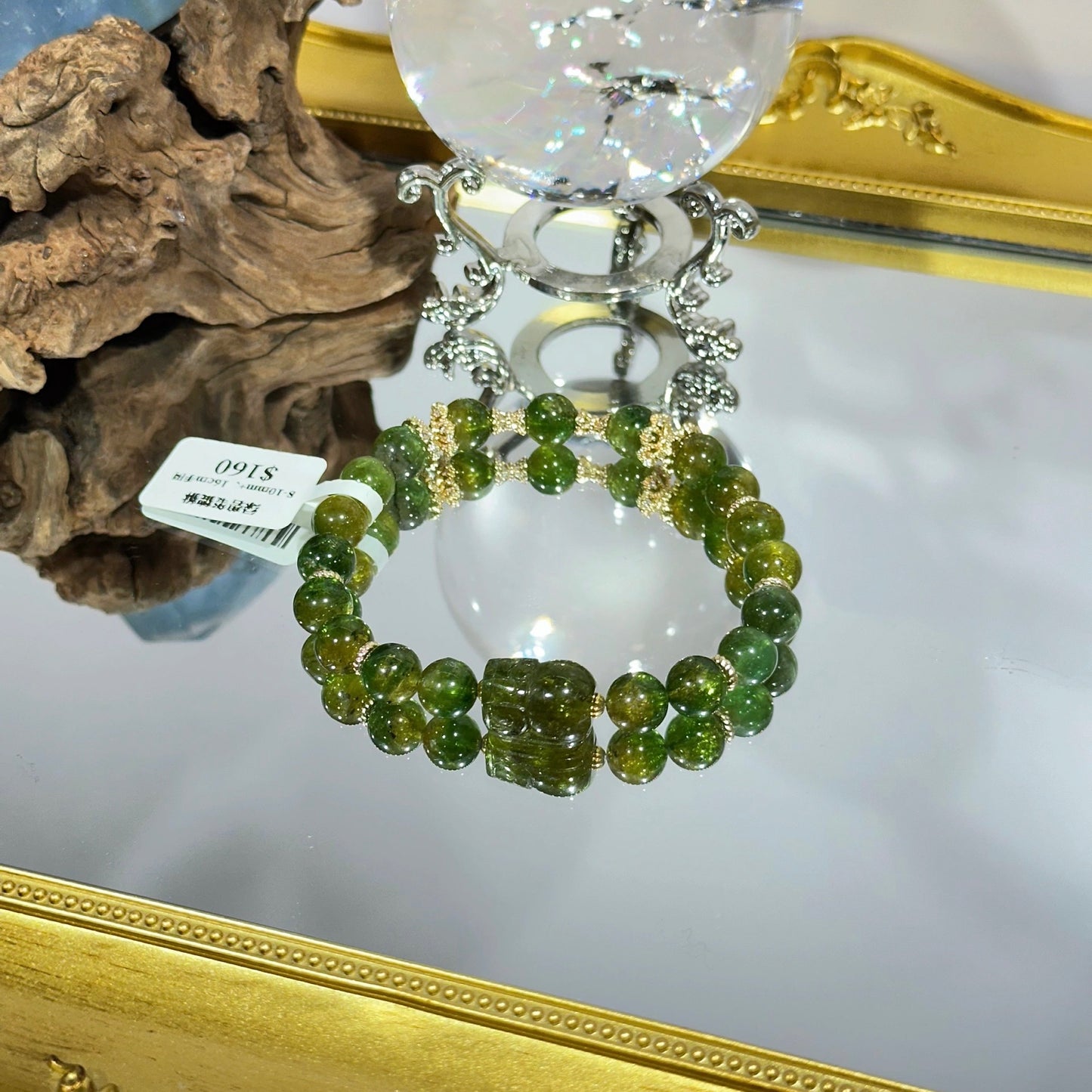 Green Tourmaline Pixiu Bracelet