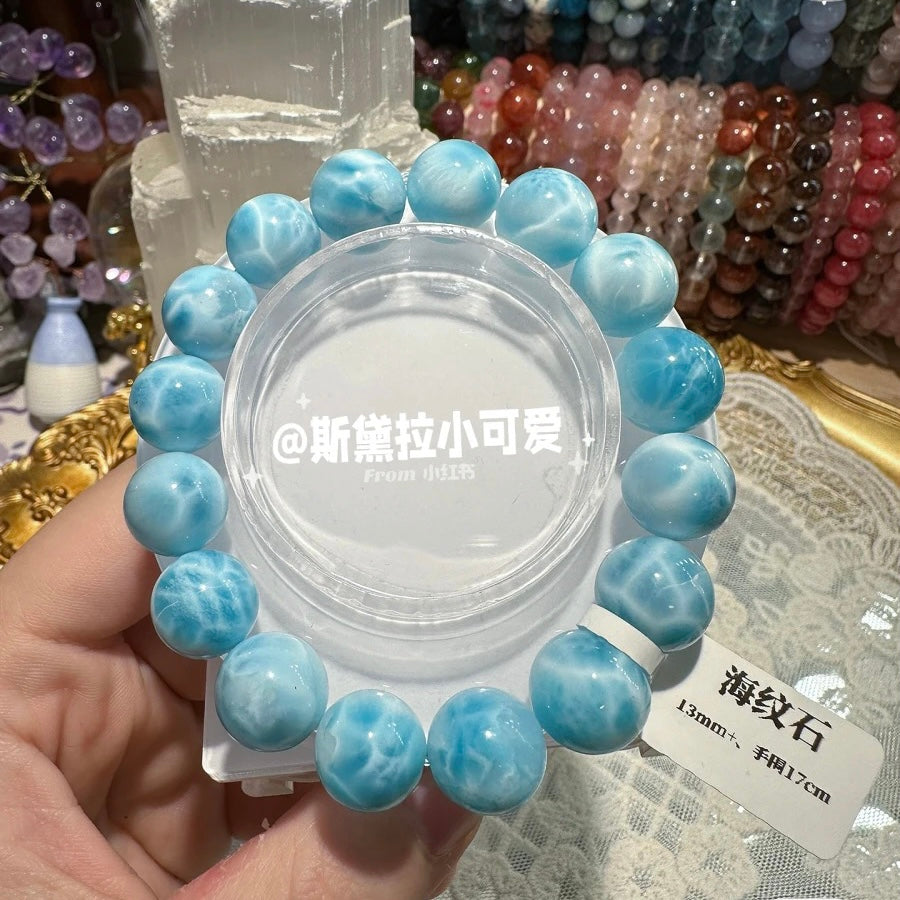 jade sea stone