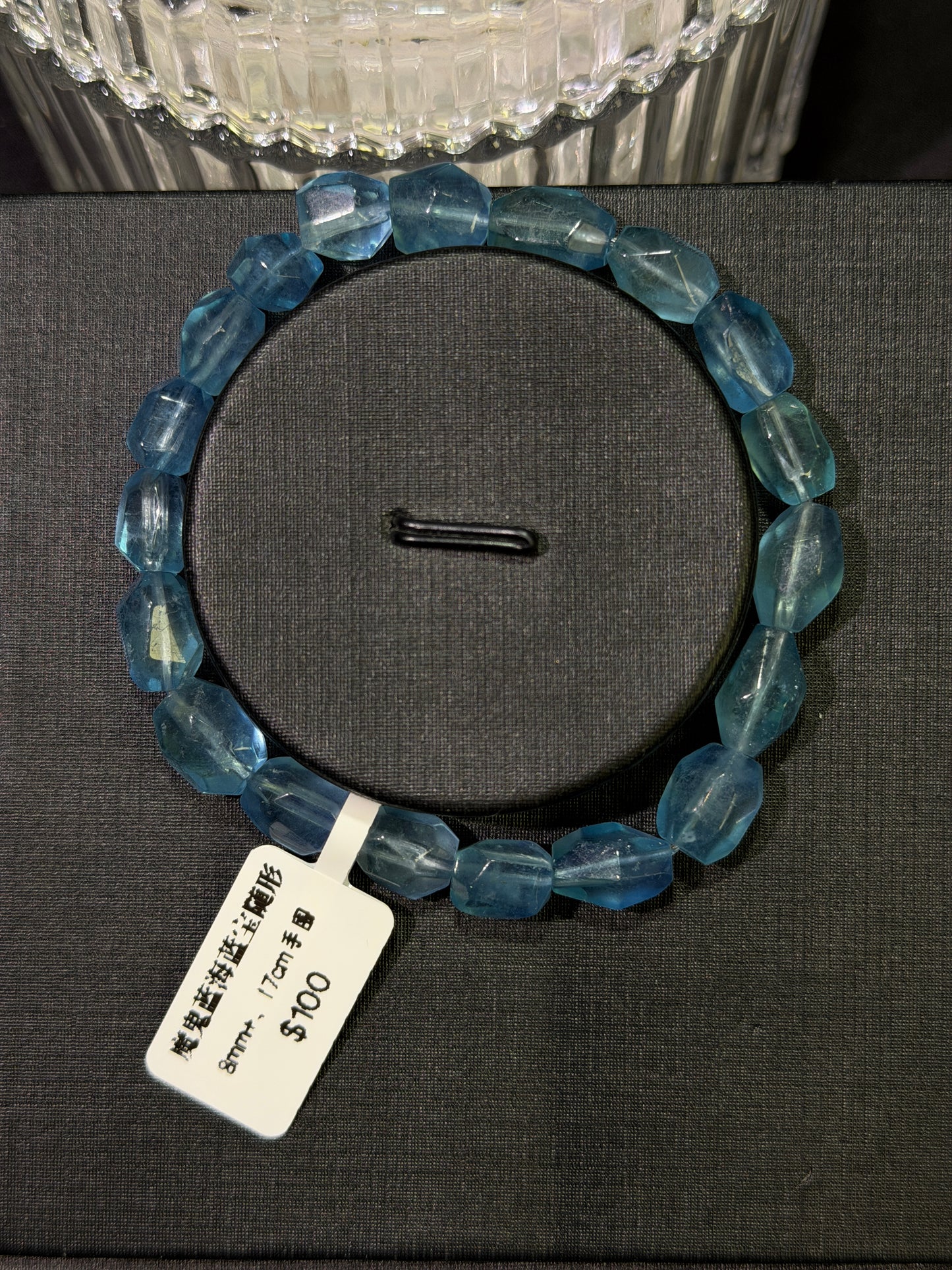 魔鬼蓝海蓝宝随形