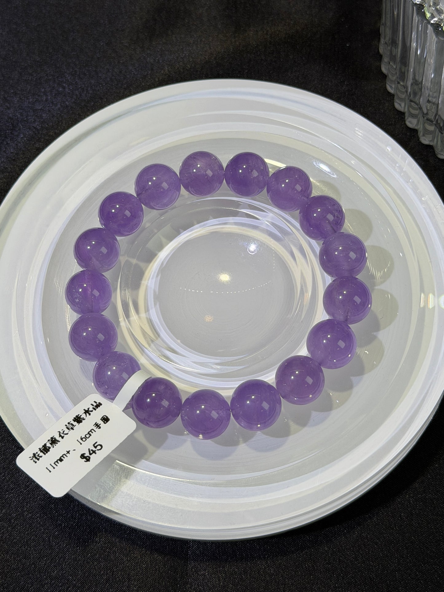 浓郁薰衣草紫水晶