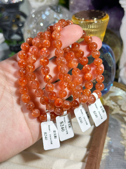 金太阳