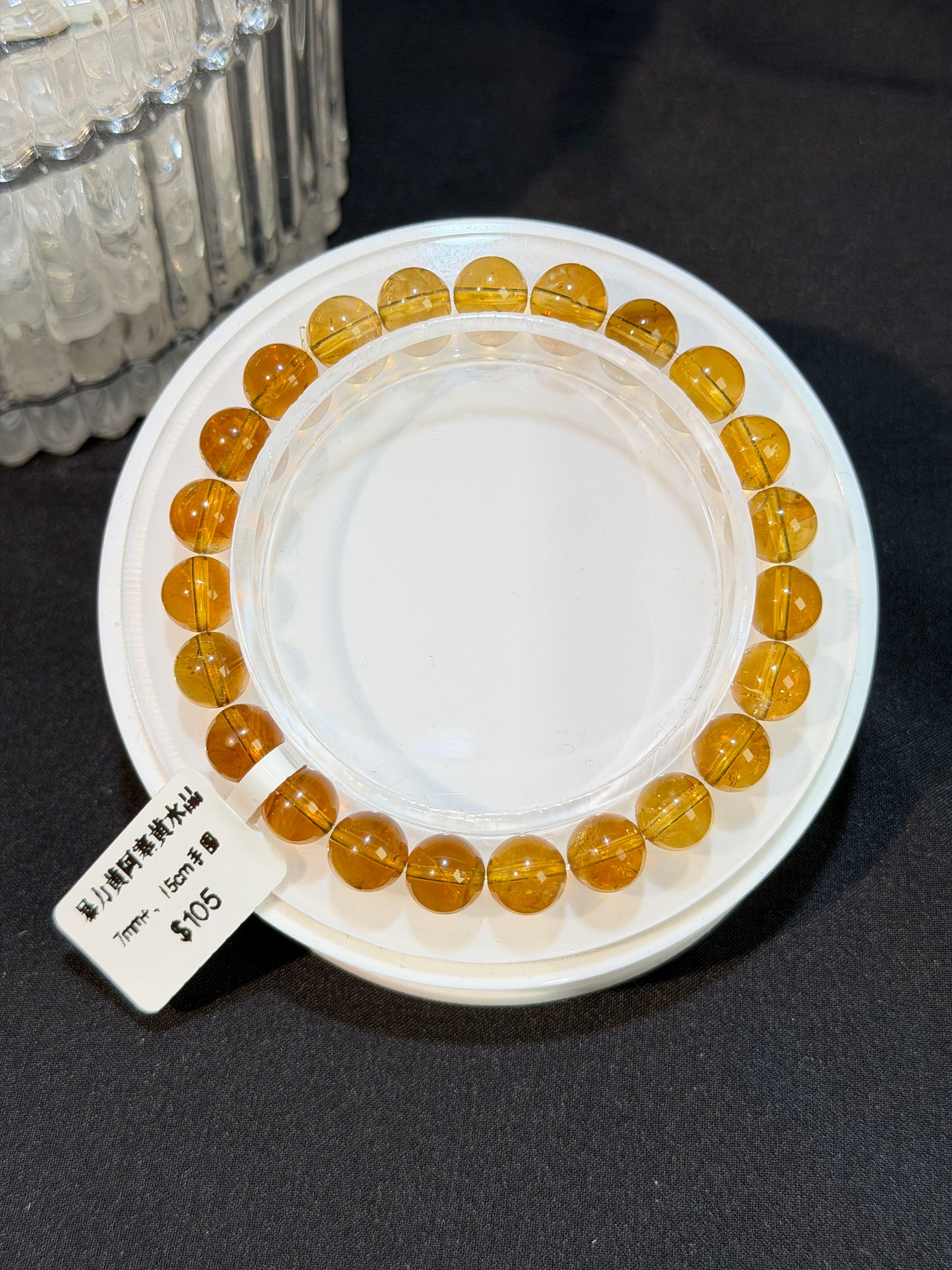 暴力黄阿塞黄水晶 7-10mm+