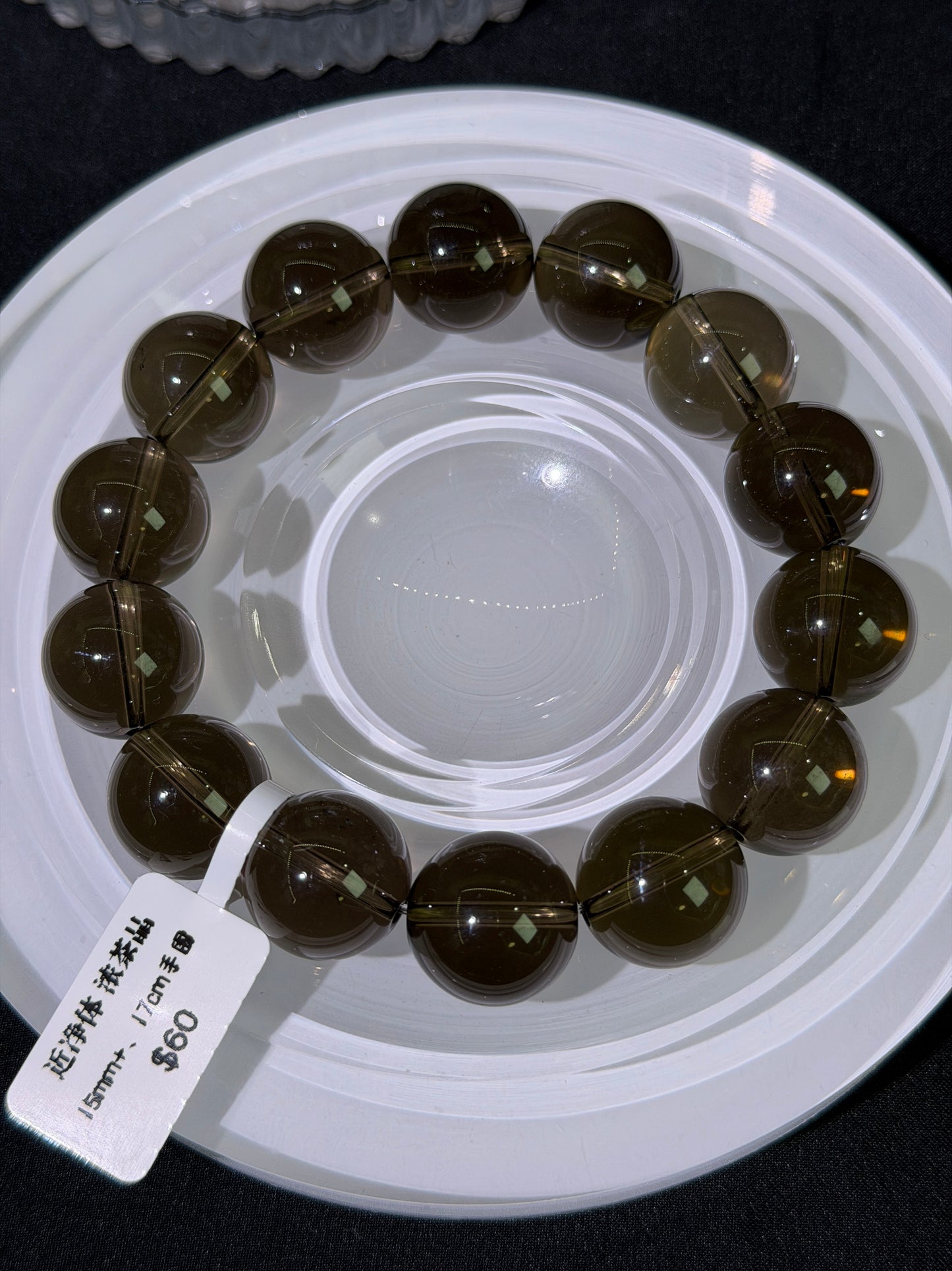 近净体浓茶水晶