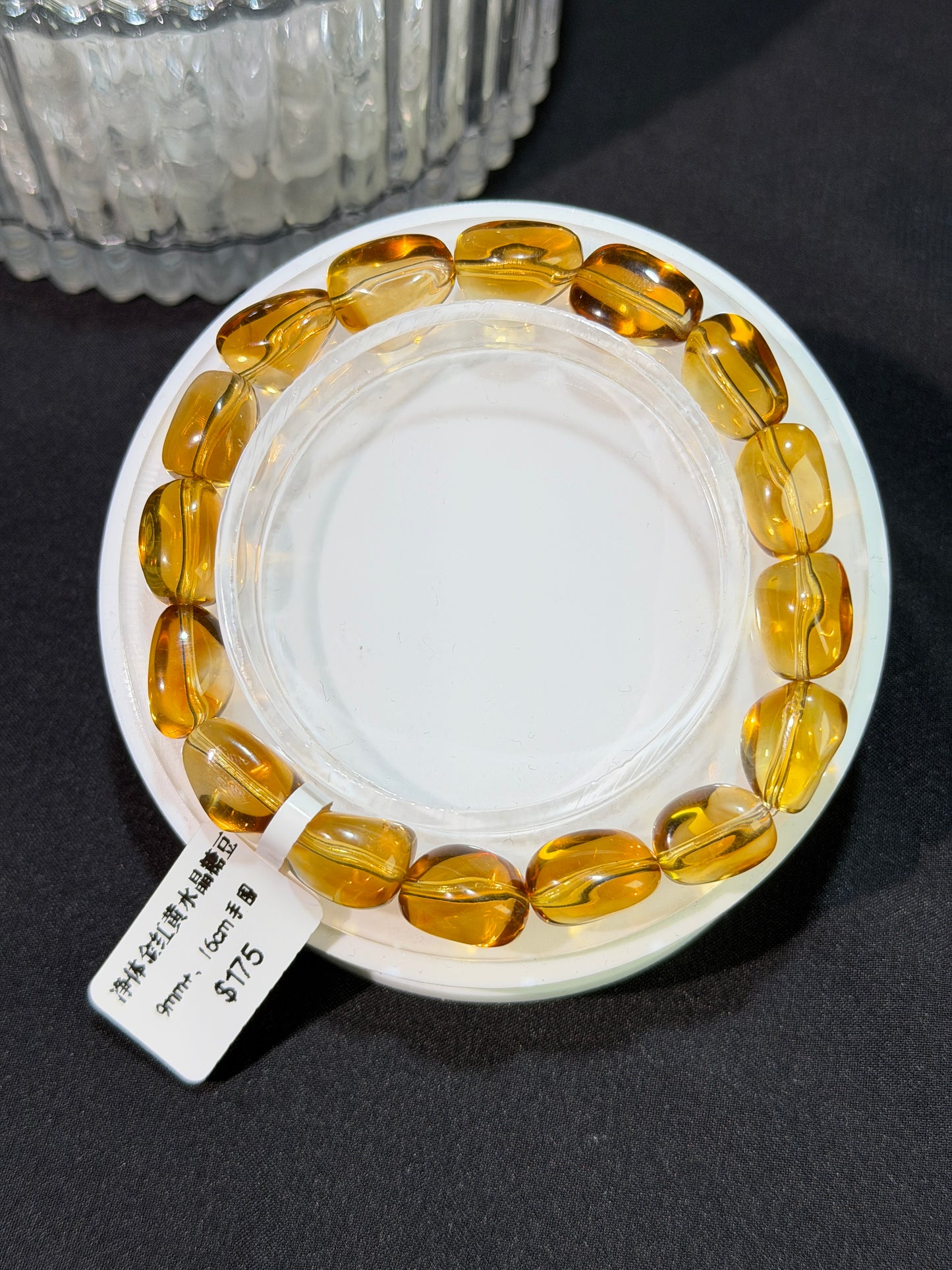 净体金红黄水晶糖豆