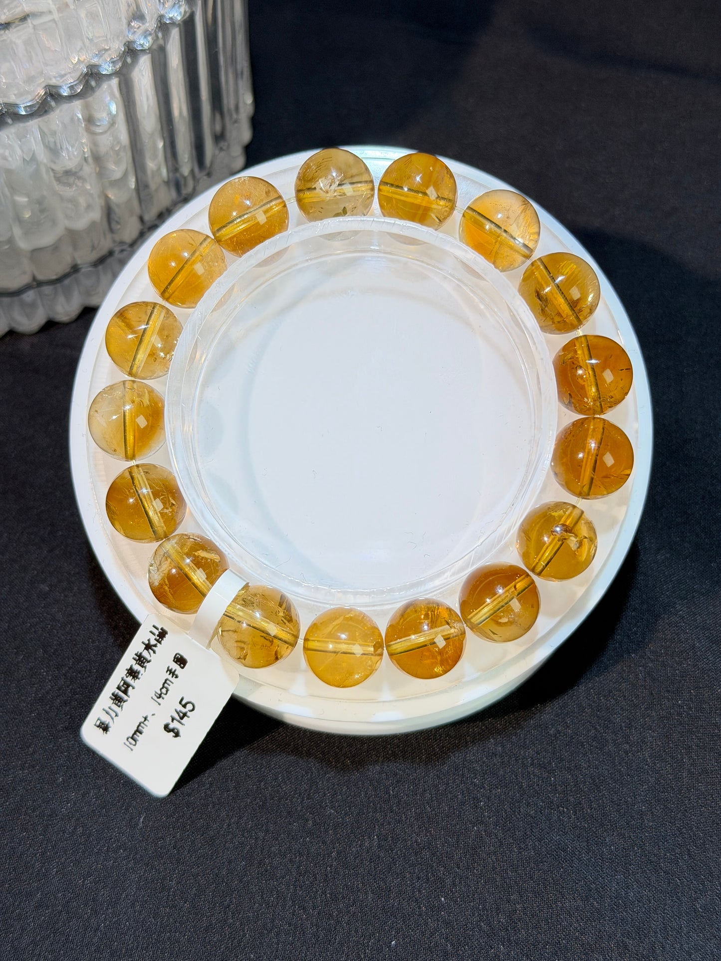 暴力黄阿塞黄水晶 7-10mm+