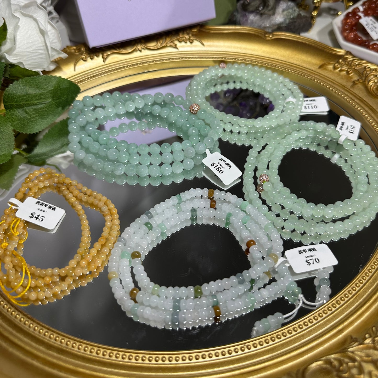 Jade Bead Necklace 07/04-2