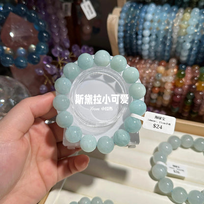 海绿宝