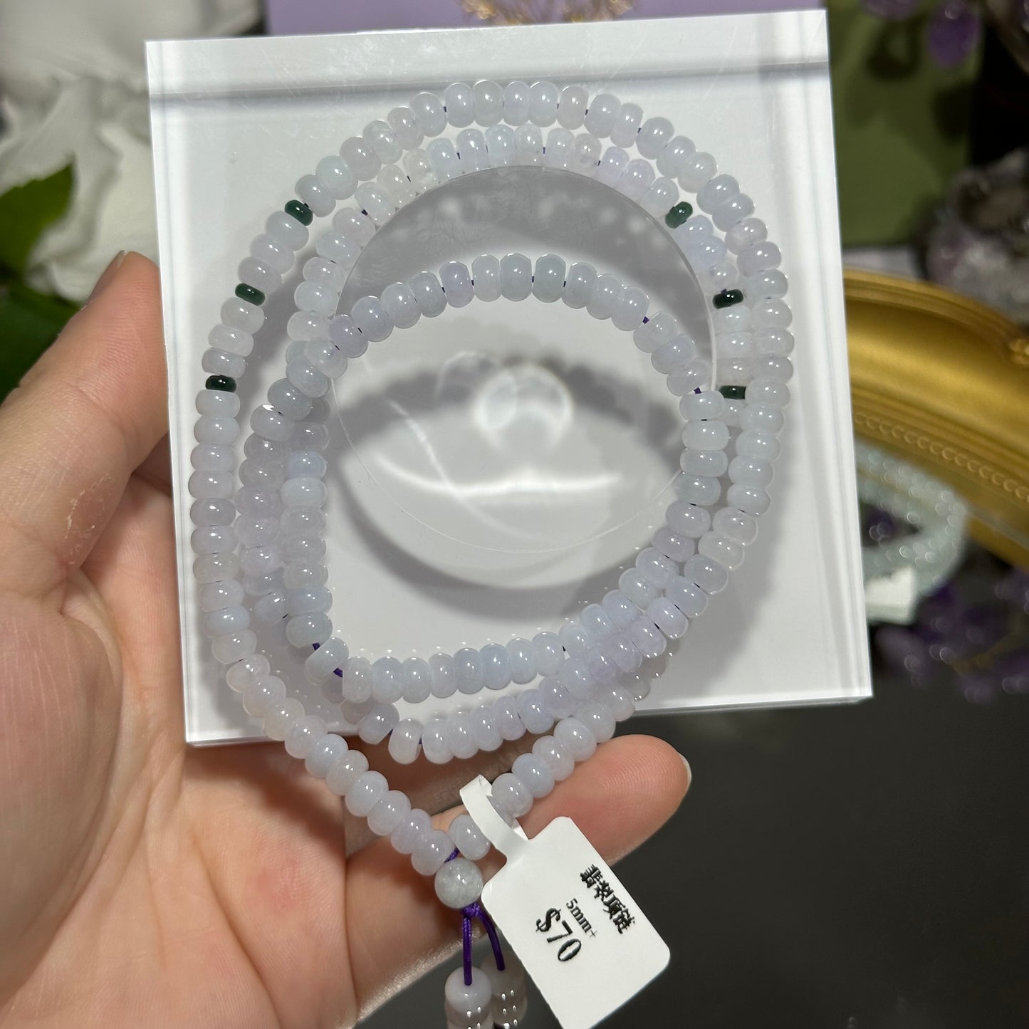 Jade Bead Necklace 07/04-1